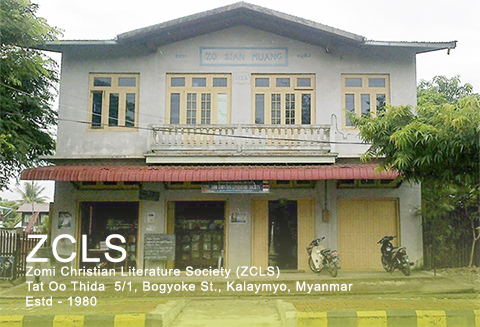 ZCLS Office